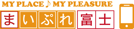 まいぷれ